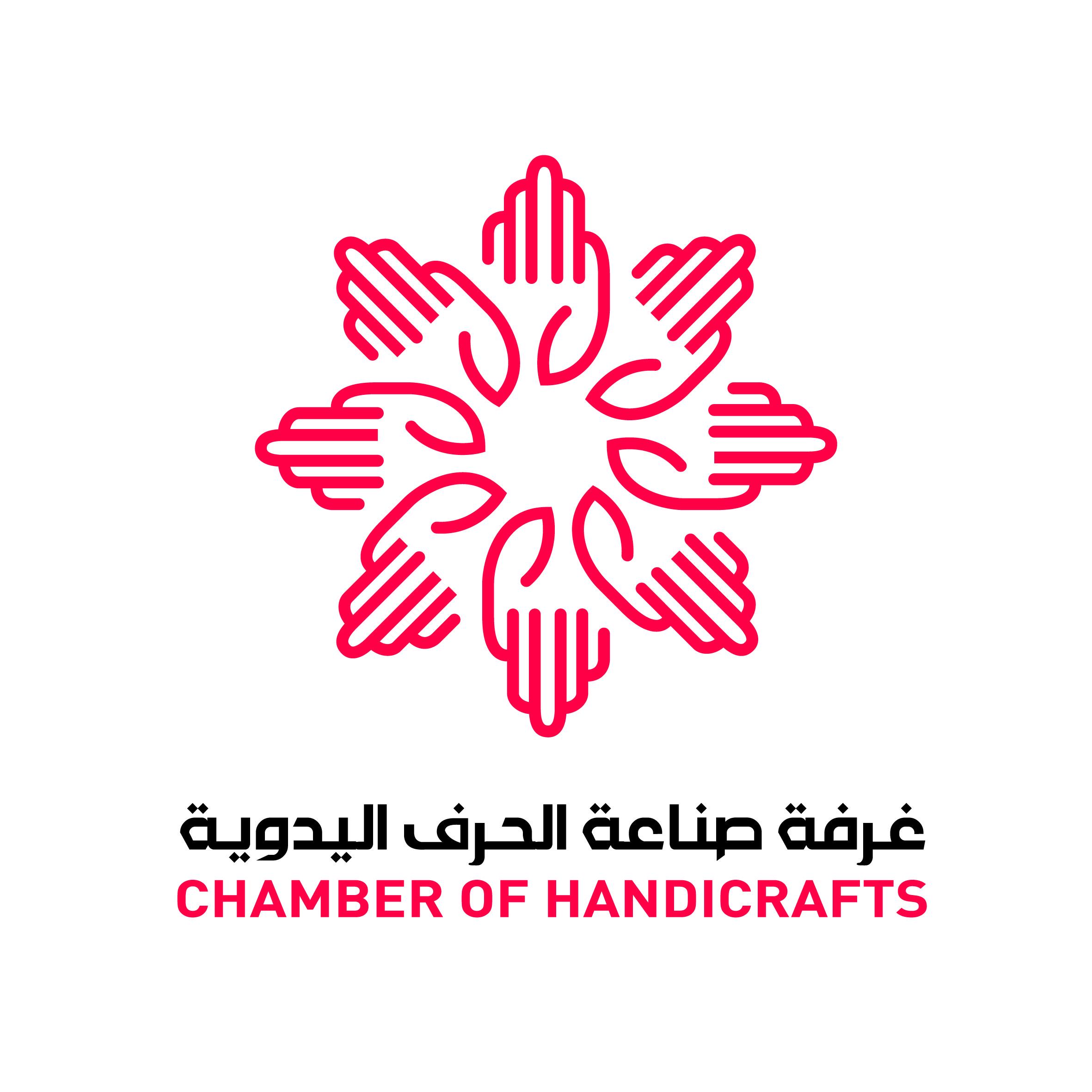 chamber-logo